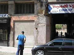 ORAN MAI 2006 BOULEVARD CLEMENCEAU PASSAGE GASQUET A L ANGLE EX BAR CONTRERAS
